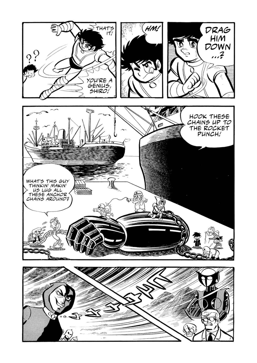 Page 29 Chapter 5 Mazinger Z (Outa Gosaku)