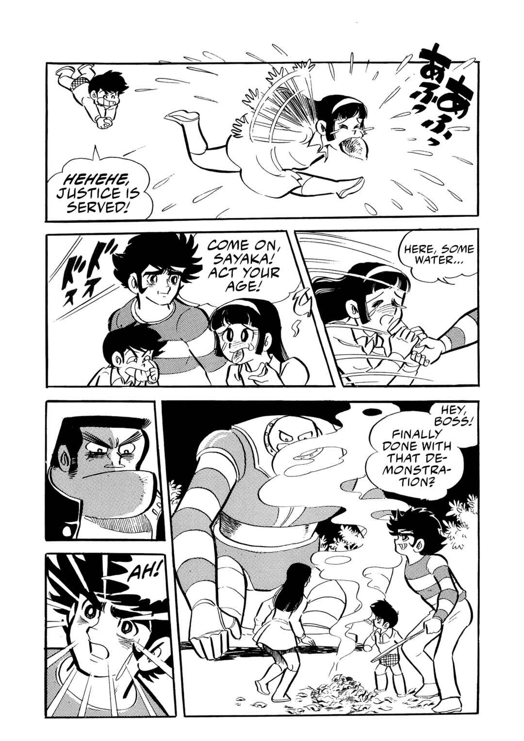 Page 19 Chapter 14 Mazinger Z (Outa Gosaku)