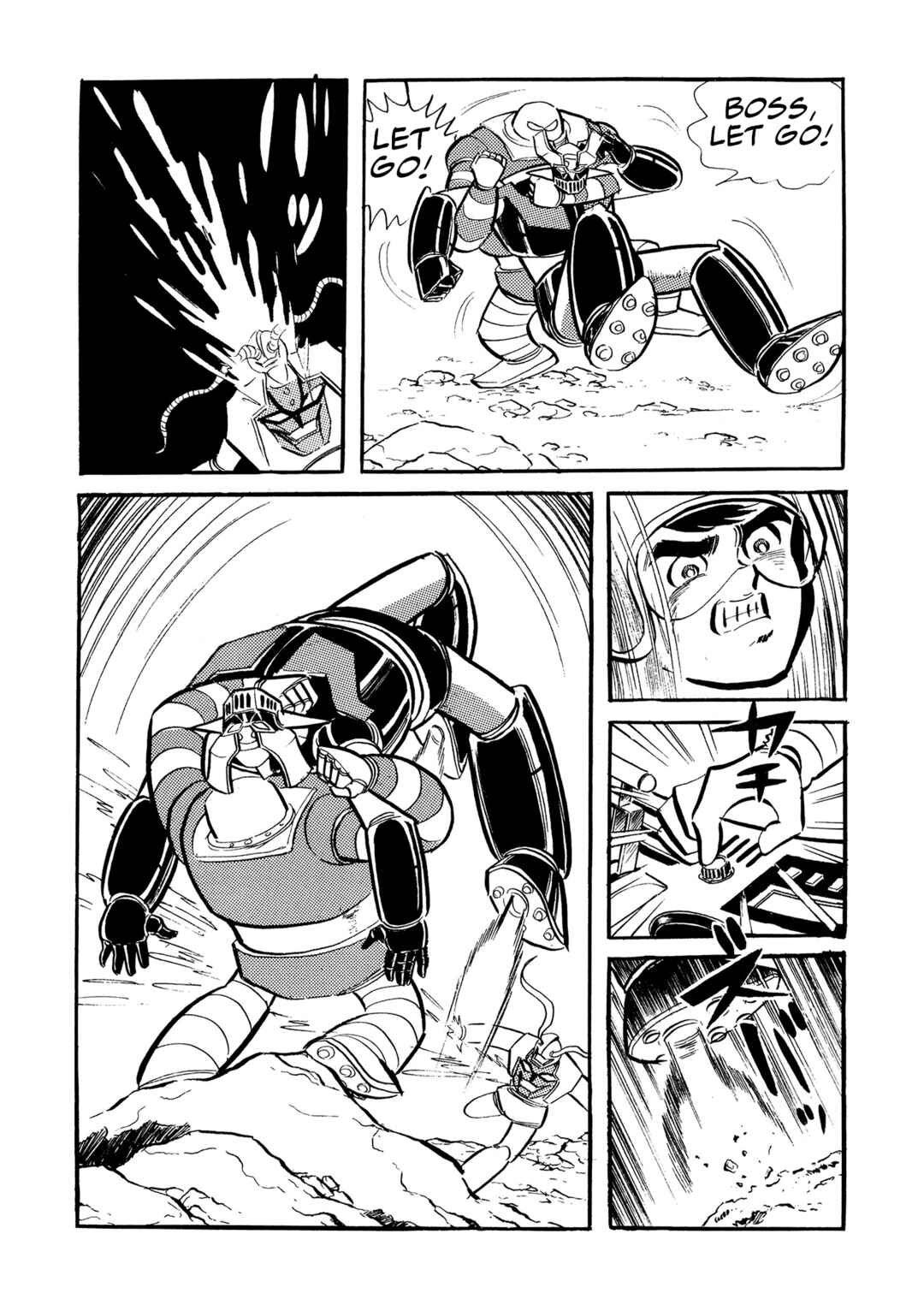 Page 31 Chapter 14 Mazinger Z (Outa Gosaku)