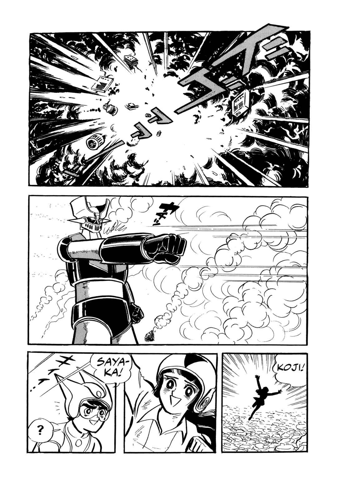Page 36 Chapter 14 Mazinger Z (Outa Gosaku)