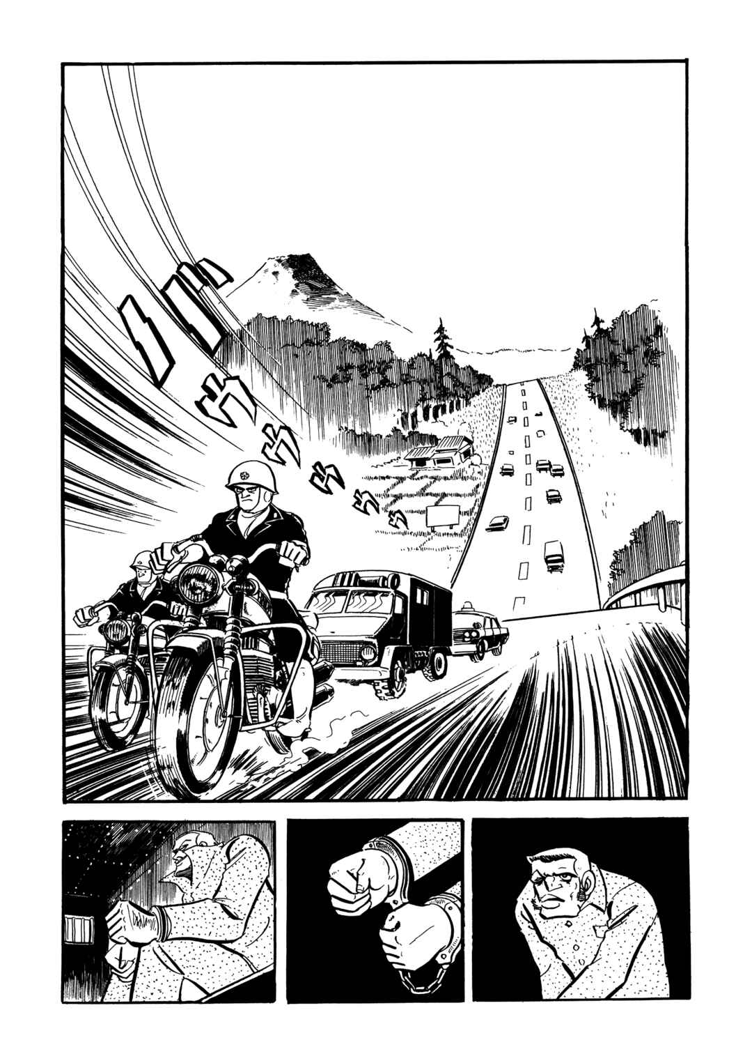 Page 2 Chapter 21 Mazinger Z (Outa Gosaku)