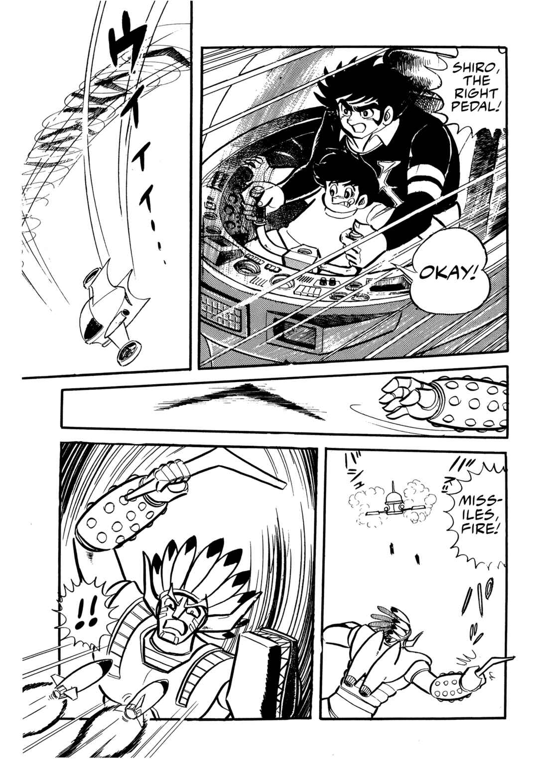 Page 25 Chapter 21 Mazinger Z (Outa Gosaku)
