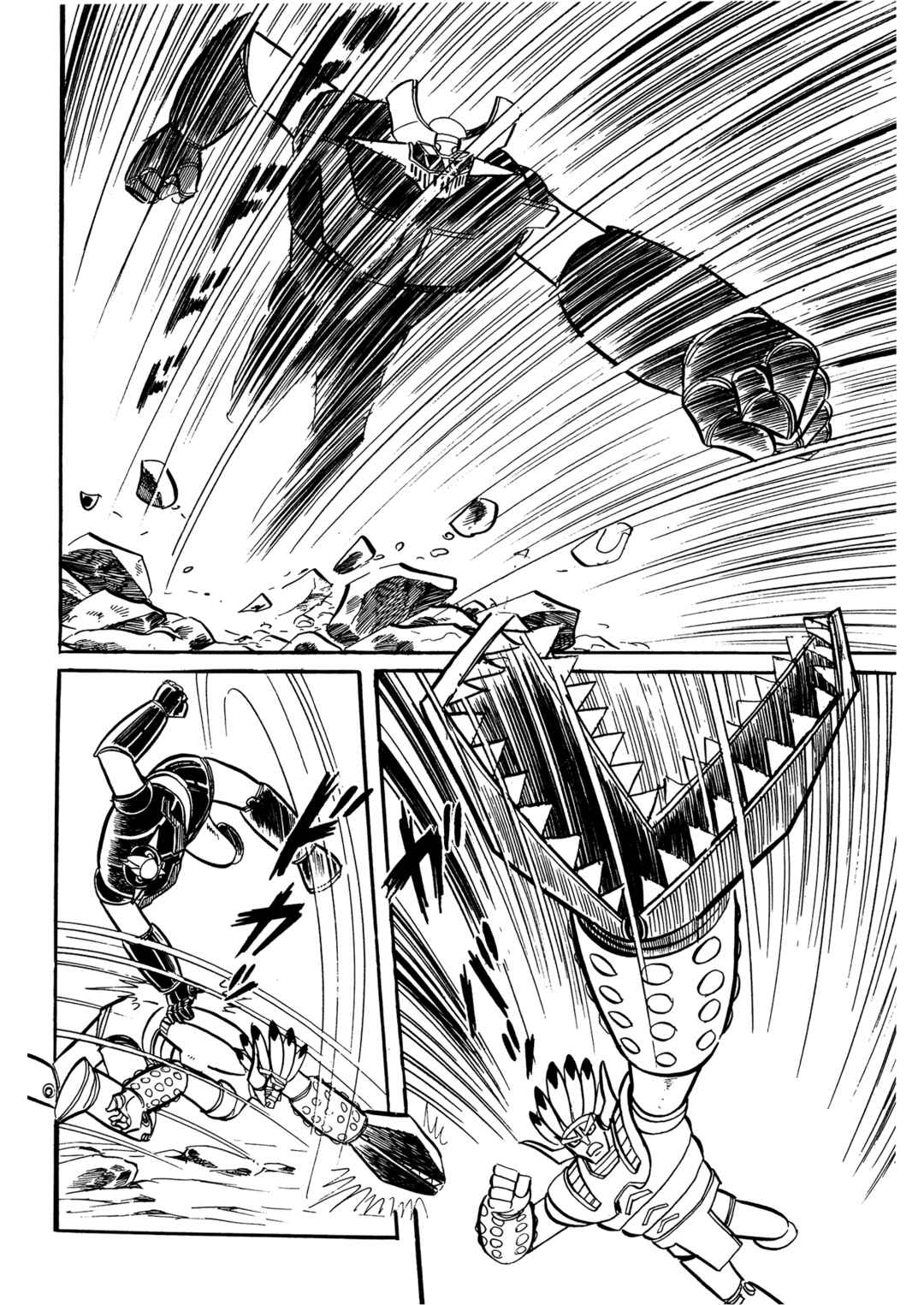 Page 28 Chapter 21 Mazinger Z (Outa Gosaku)
