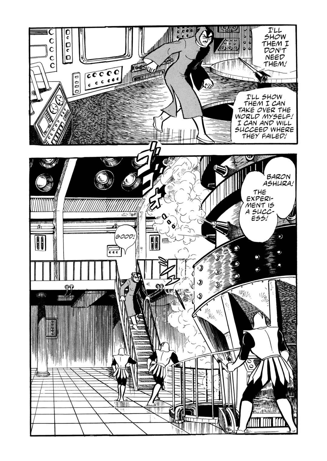 Page 14 Chapter 22 Mazinger Z (Outa Gosaku)