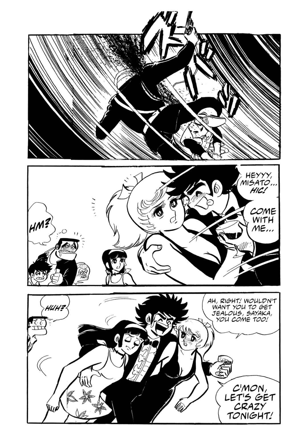 Page 24 Chapter 22 Mazinger Z (Outa Gosaku)