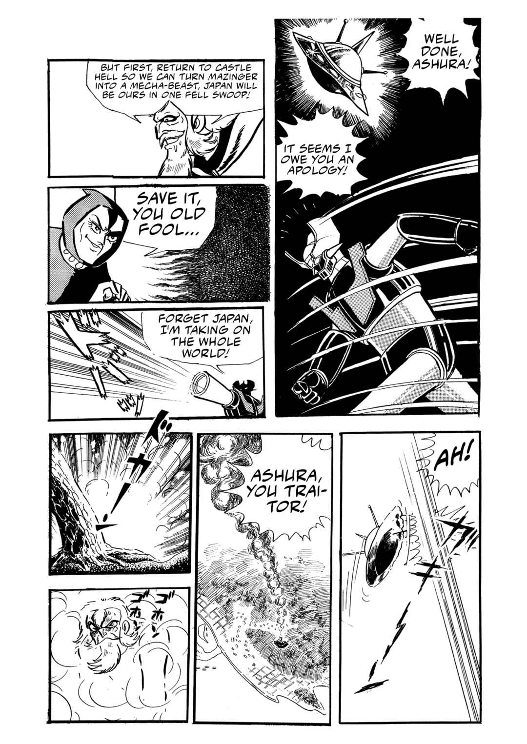 Page 40 Chapter 22 Mazinger Z (Outa Gosaku)