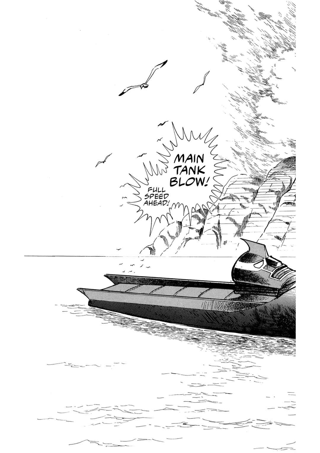 Page 43 Chapter 22 Mazinger Z (Outa Gosaku)