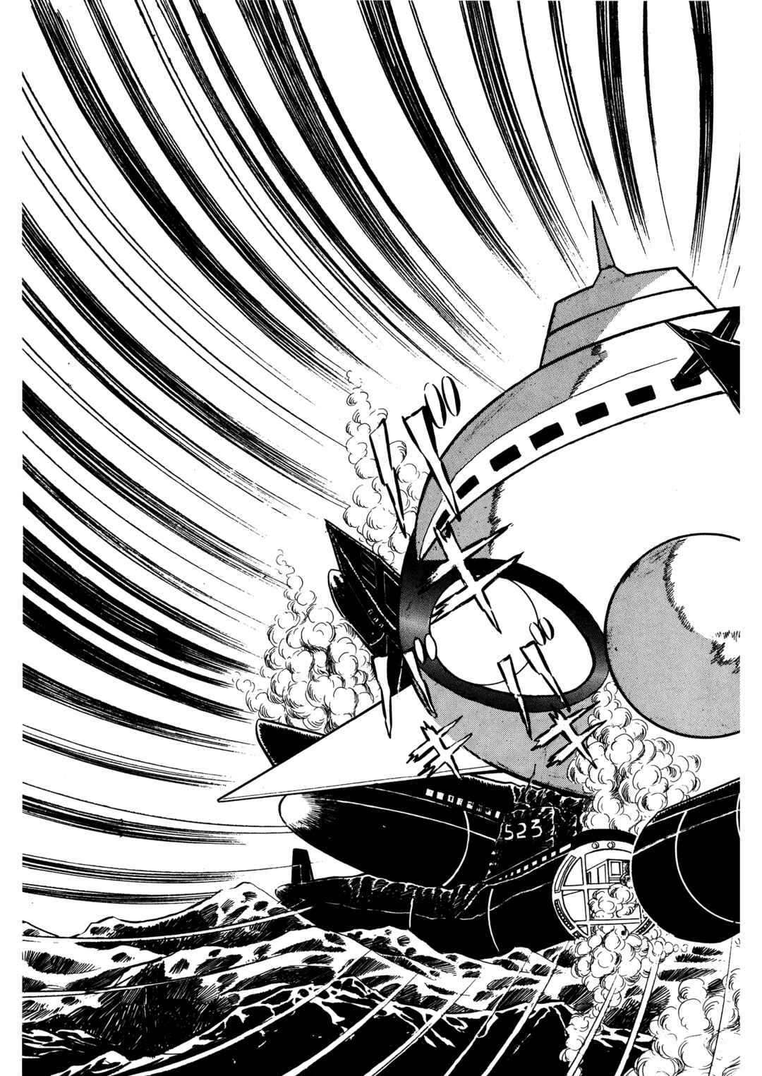Page 49 Chapter 22 Mazinger Z (Outa Gosaku)