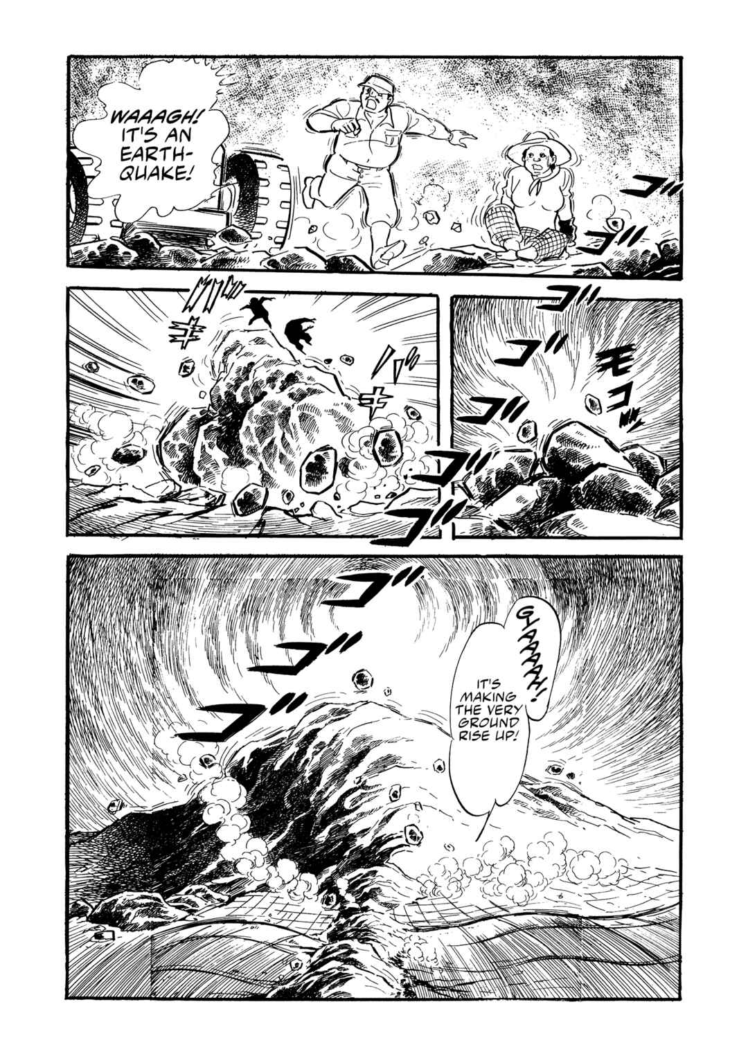 Page 5 Chapter 22 Mazinger Z (Outa Gosaku)