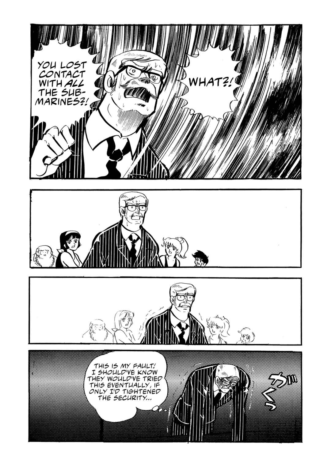 Page 50 Chapter 22 Mazinger Z (Outa Gosaku)