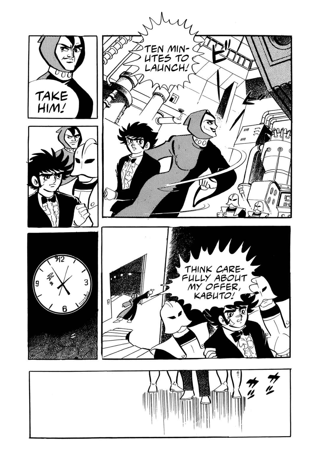 Page 60 Chapter 22 Mazinger Z (Outa Gosaku)