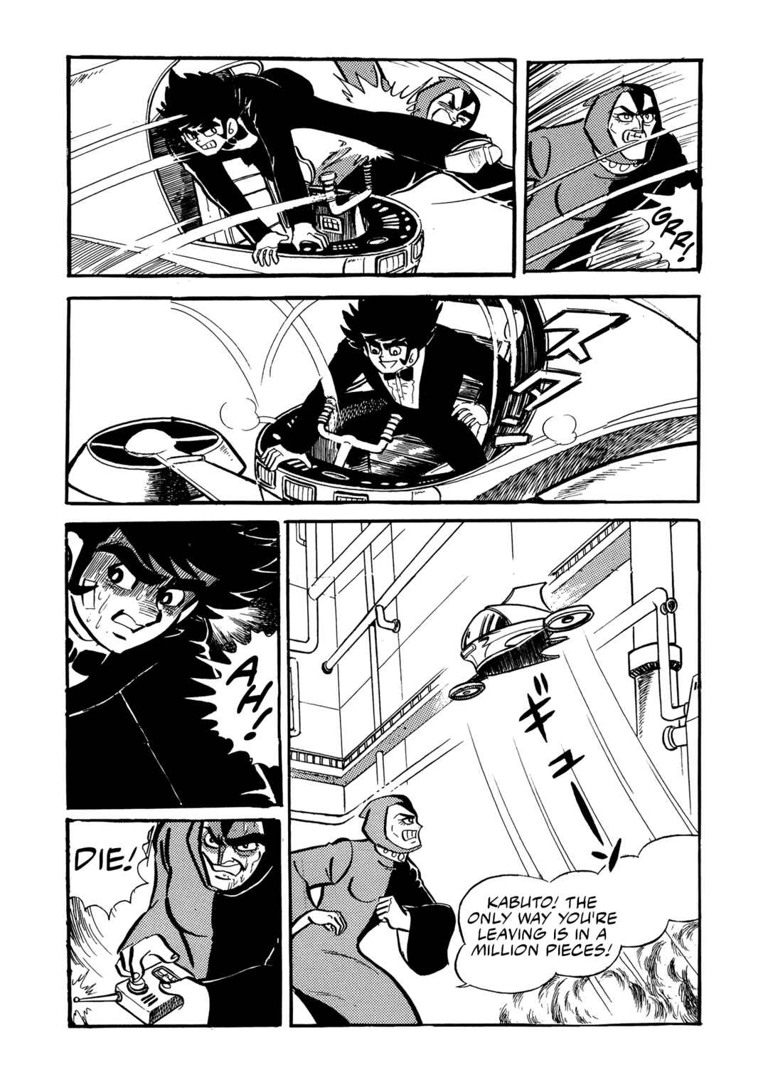 Page 82 Chapter 22 Mazinger Z (Outa Gosaku)