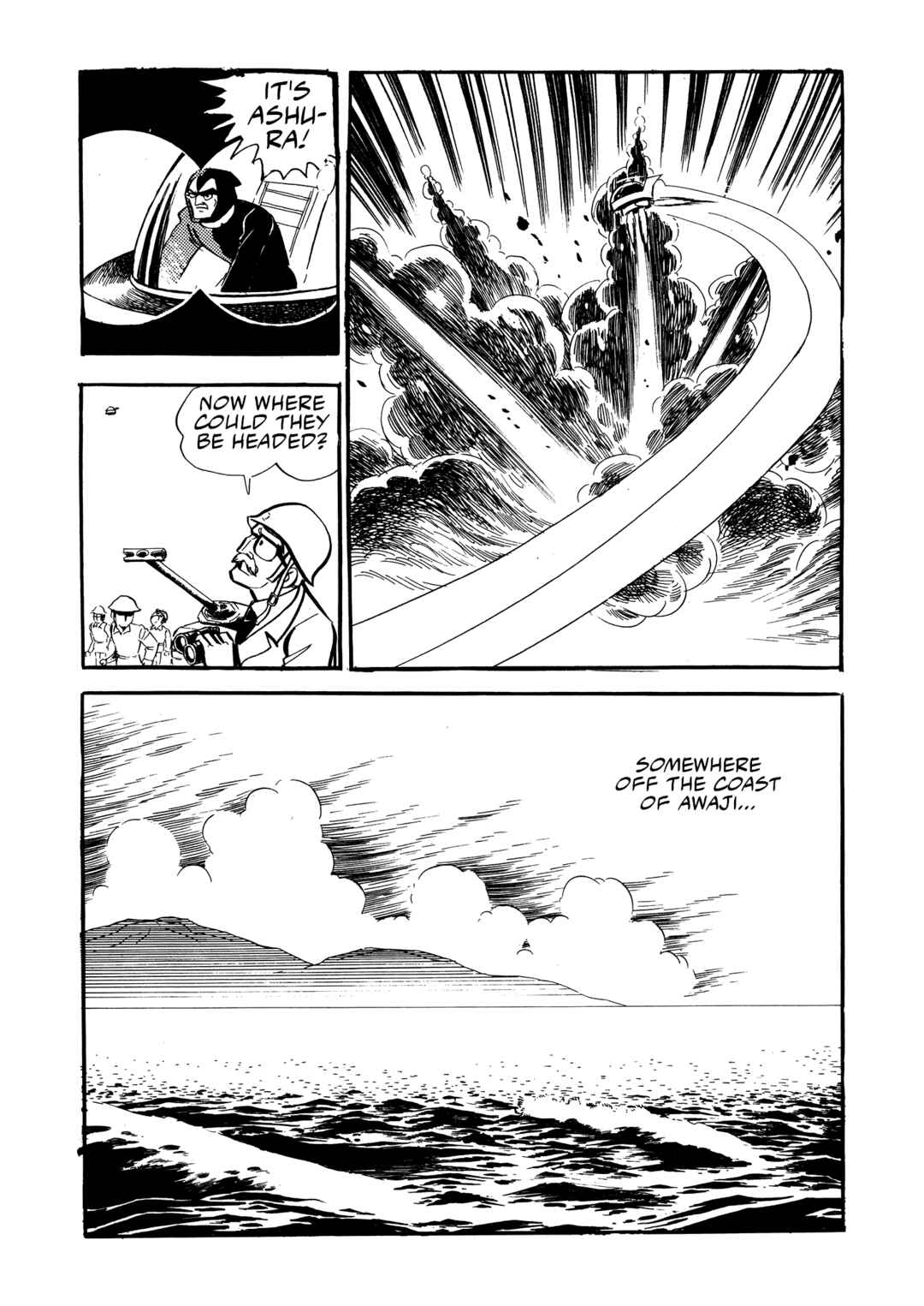 Page 88 Chapter 22 Mazinger Z (Outa Gosaku)