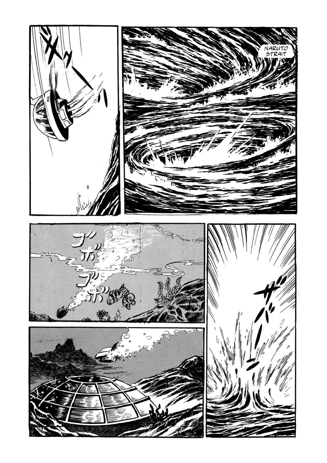 Page 89 Chapter 22 Mazinger Z (Outa Gosaku)