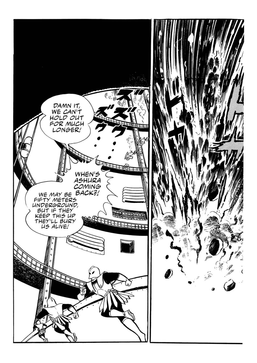 Page 94 Chapter 22 Mazinger Z (Outa Gosaku)