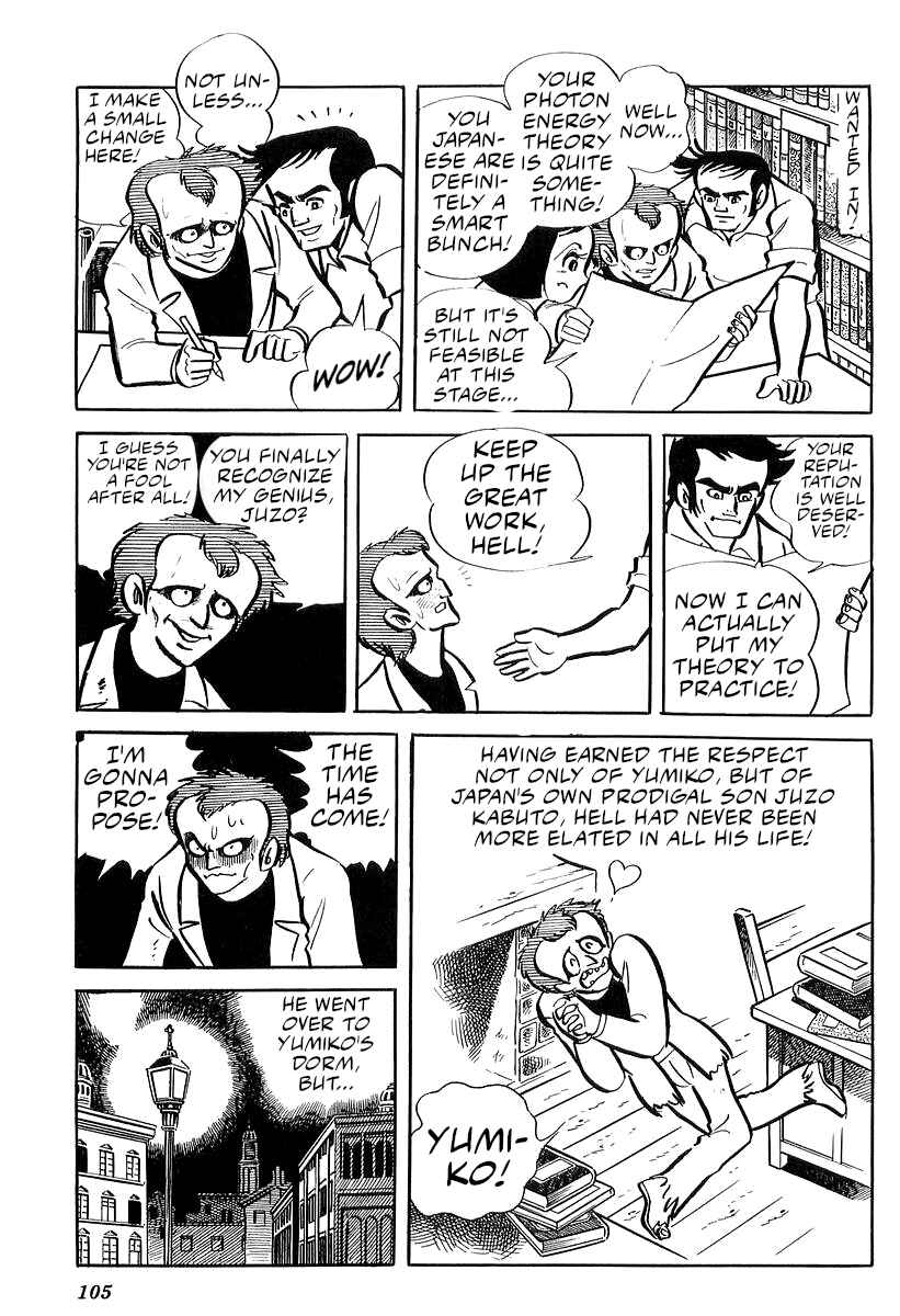 Page 13 Chapter 26 Mazinger Z (Outa Gosaku)