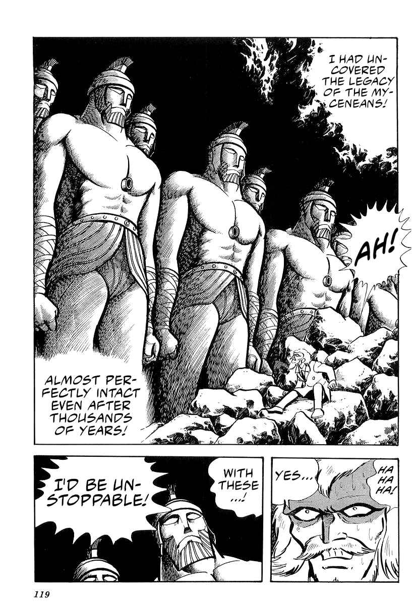 Page 27 Chapter 26 Mazinger Z (Outa Gosaku)