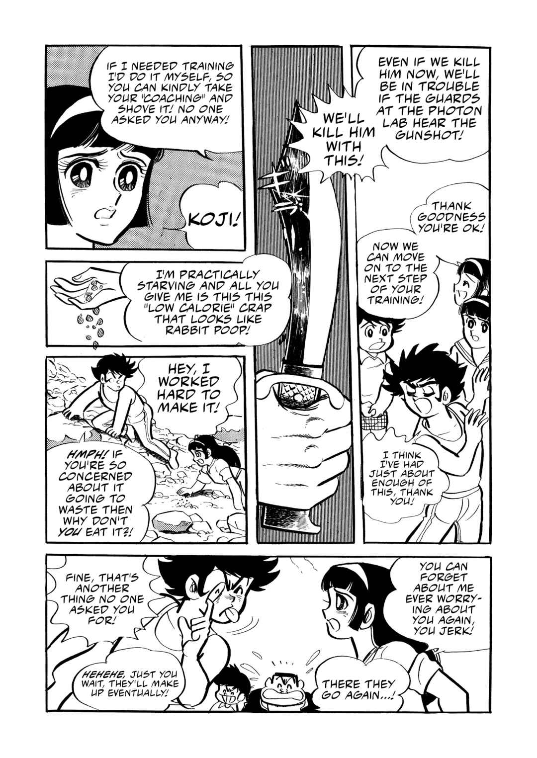 Page 17 Chapter 12 Mazinger Z (Outa Gosaku)