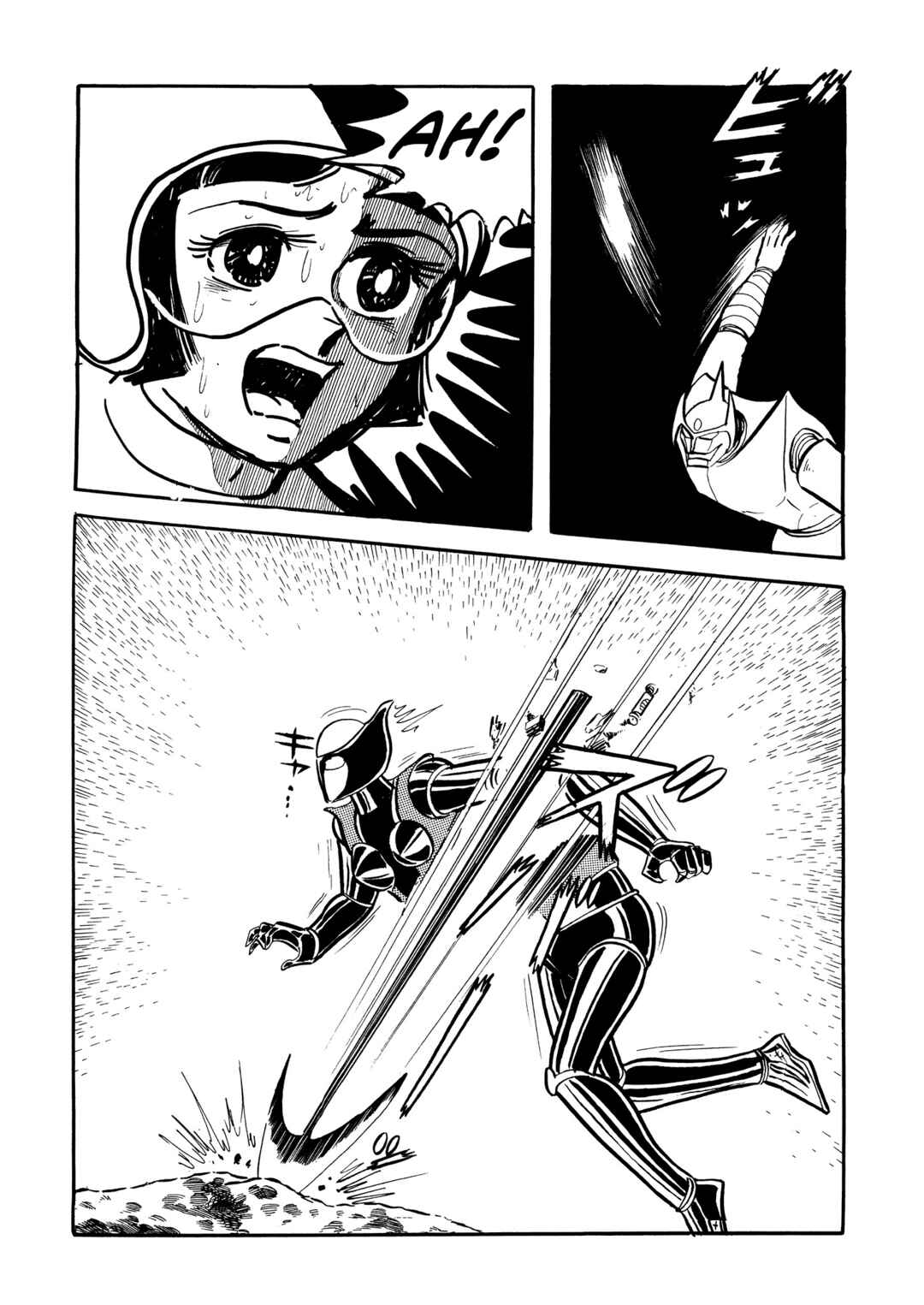 Page 24 Chapter 12 Mazinger Z (Outa Gosaku)
