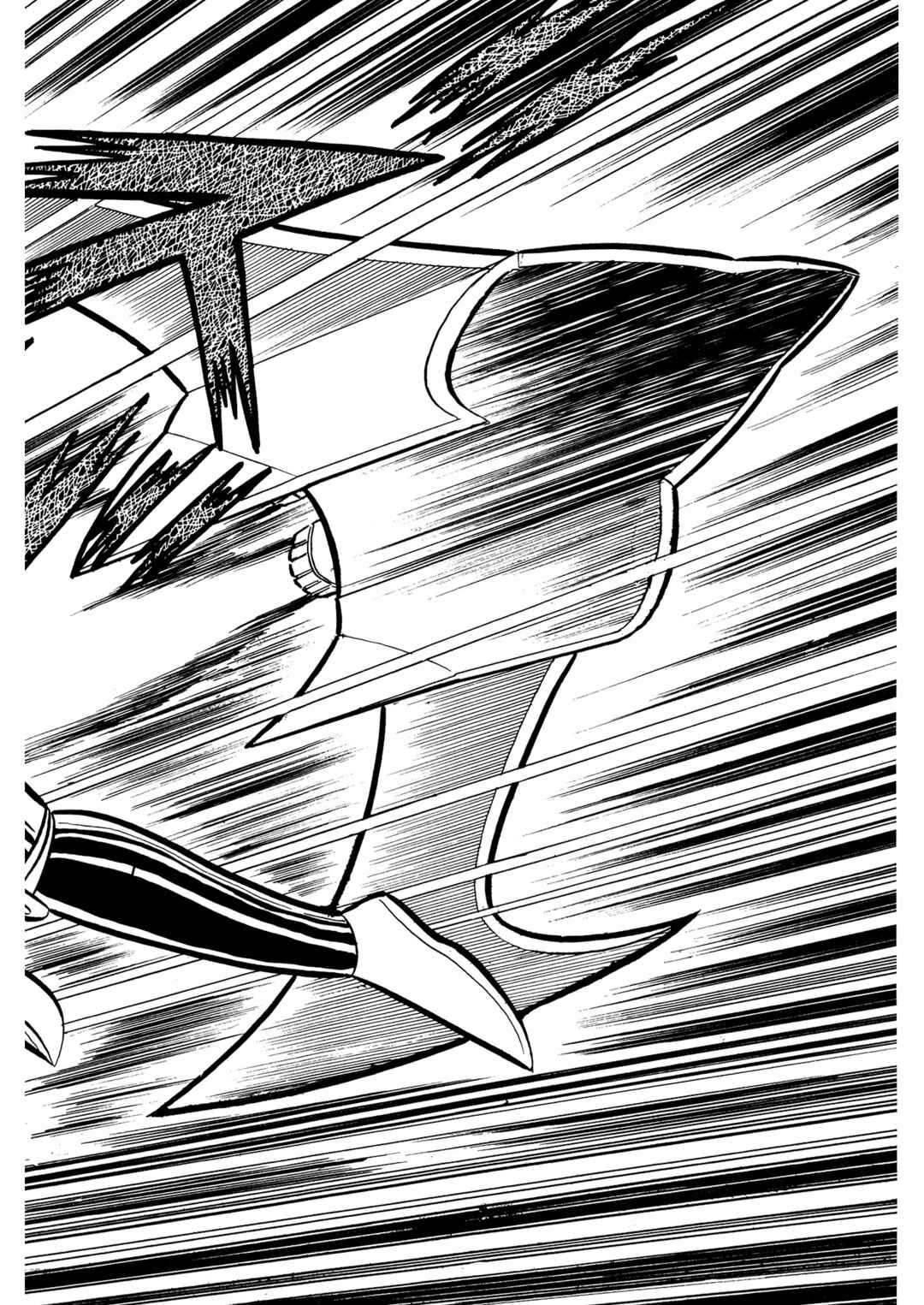 Page 36 Chapter 12 Mazinger Z (Outa Gosaku)