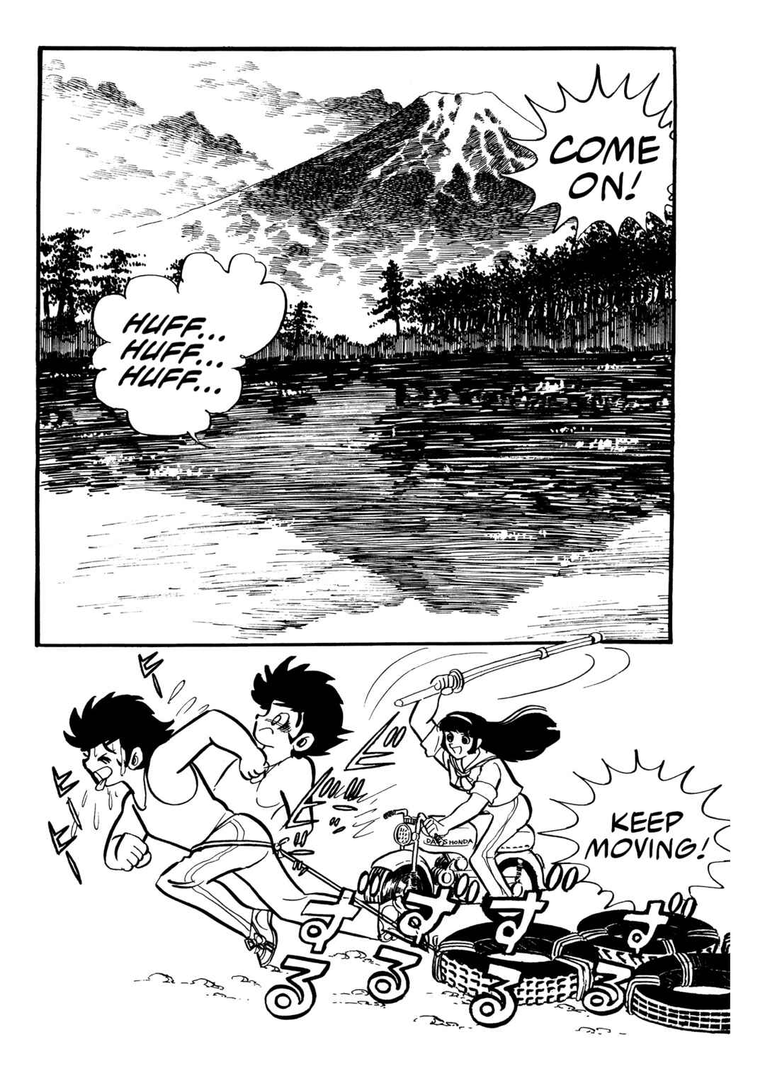 Page 8 Chapter 12 Mazinger Z (Outa Gosaku)