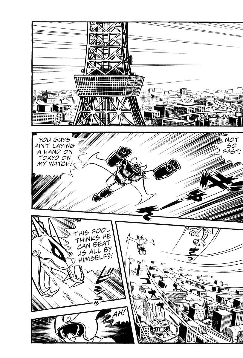 Page 11 Chapter 25 Mazinger Z (Outa Gosaku)