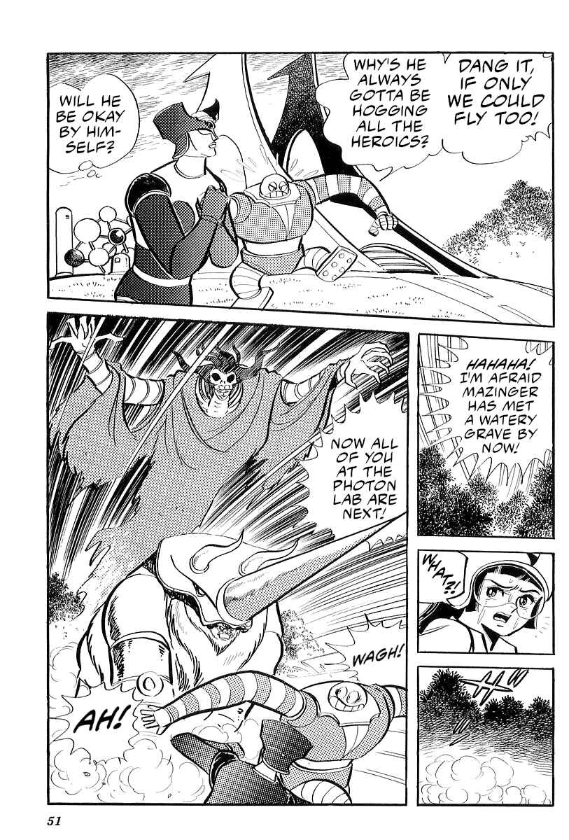 Page 15 Chapter 25 Mazinger Z (Outa Gosaku)