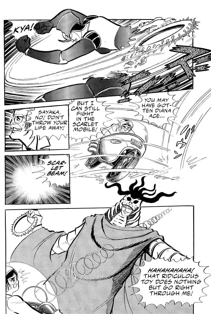 Page 18 Chapter 25 Mazinger Z (Outa Gosaku)