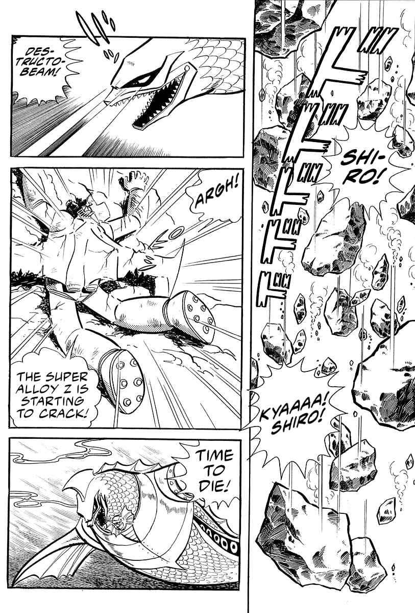 Page 20 Chapter 25 Mazinger Z (Outa Gosaku)