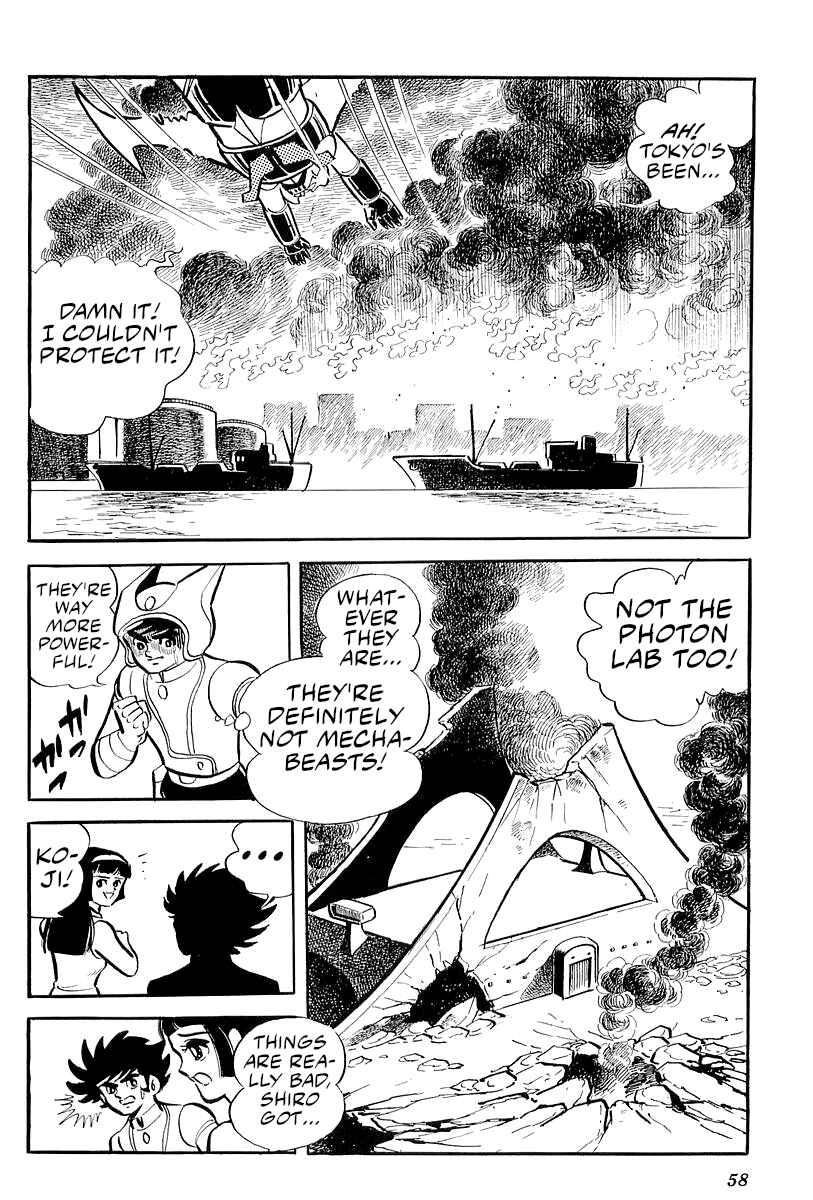 Page 22 Chapter 25 Mazinger Z (Outa Gosaku)