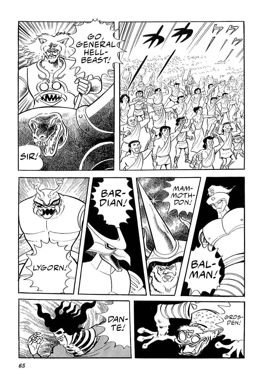 Page 29 Chapter 25 Mazinger Z (Outa Gosaku)