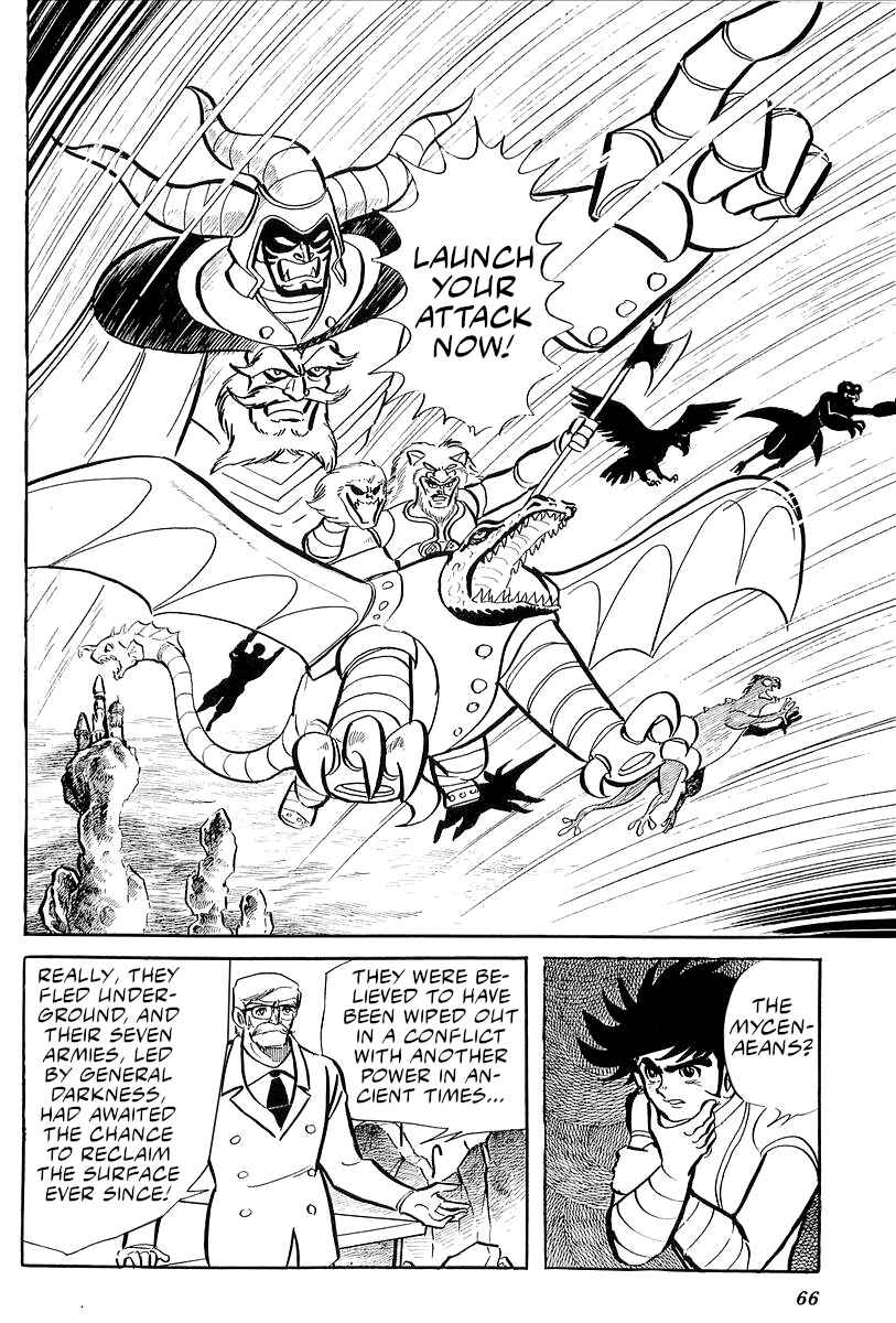 Page 30 Chapter 25 Mazinger Z (Outa Gosaku)