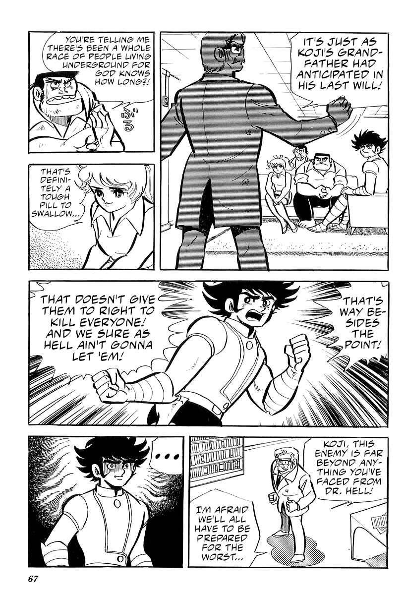 Page 31 Chapter 25 Mazinger Z (Outa Gosaku)