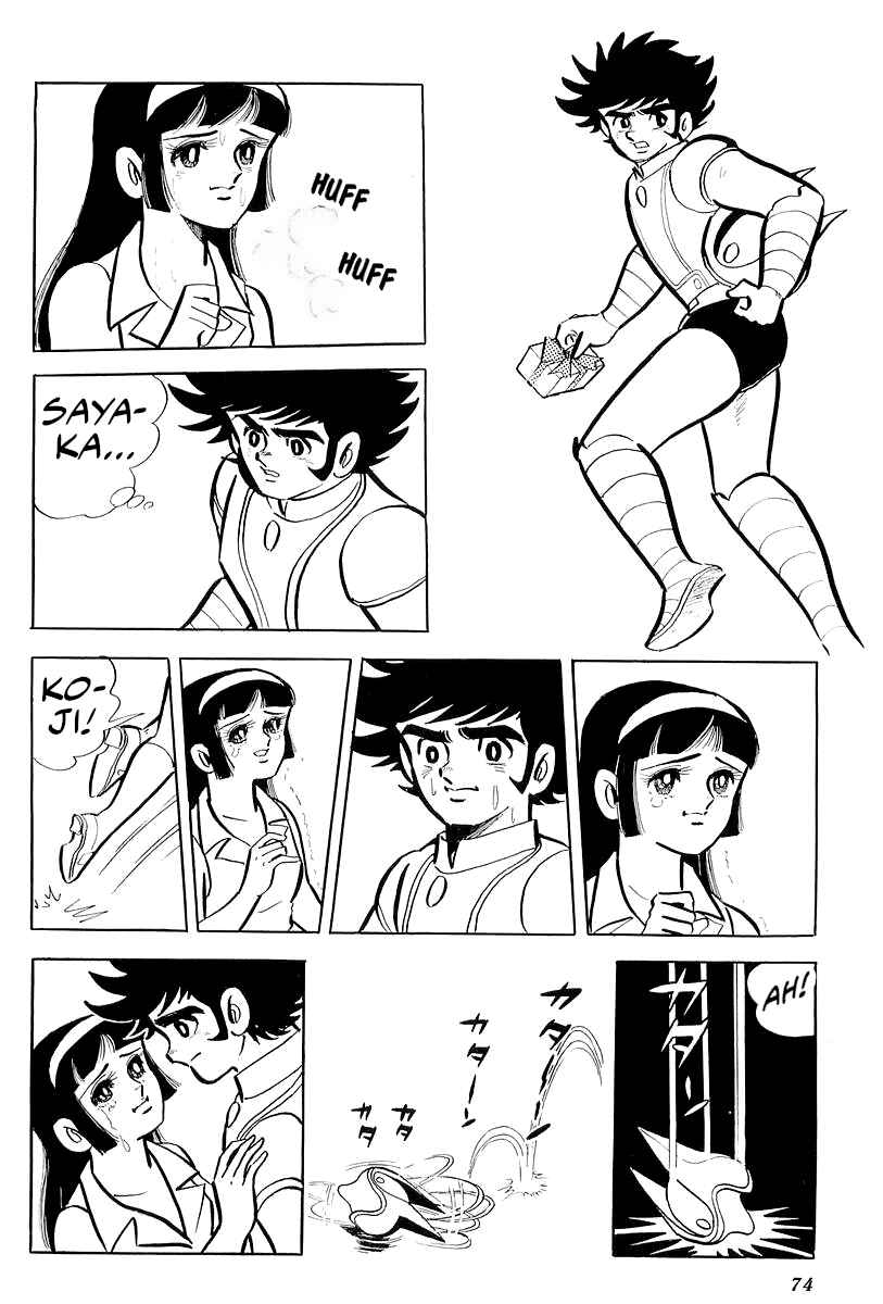Page 38 Chapter 25 Mazinger Z (Outa Gosaku)