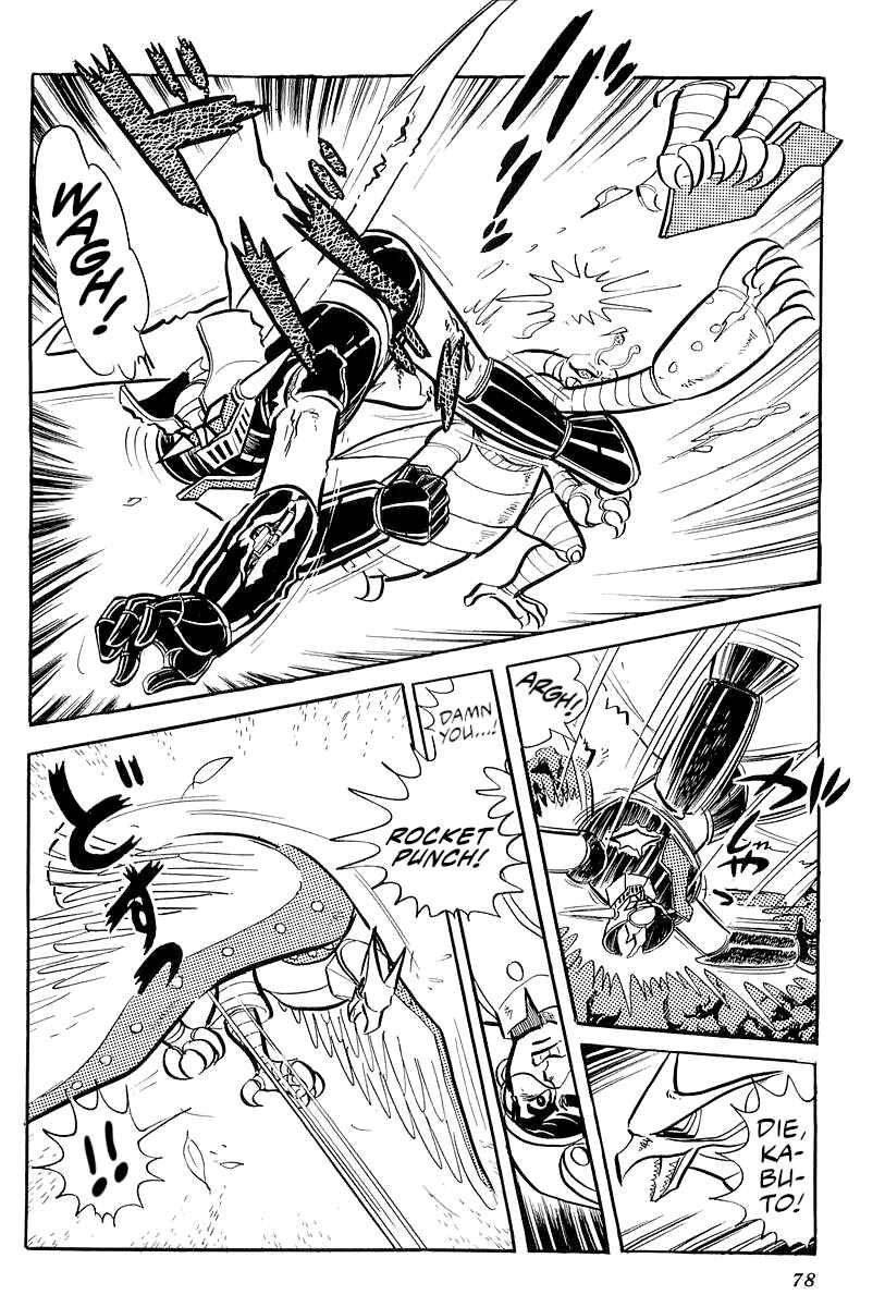 Page 42 Chapter 25 Mazinger Z (Outa Gosaku)