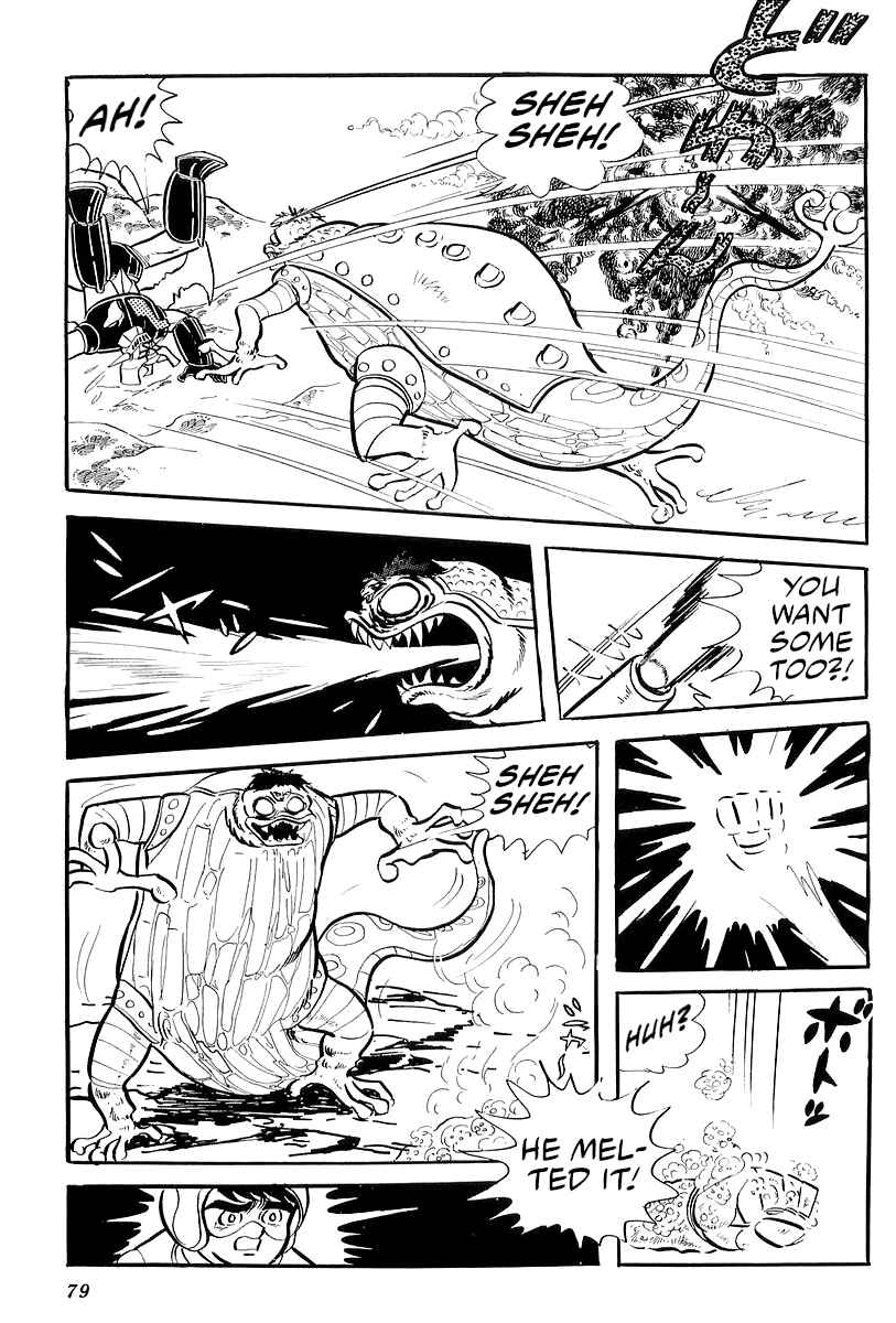 Page 43 Chapter 25 Mazinger Z (Outa Gosaku)