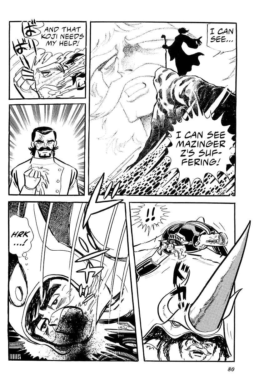 Page 44 Chapter 25 Mazinger Z (Outa Gosaku)