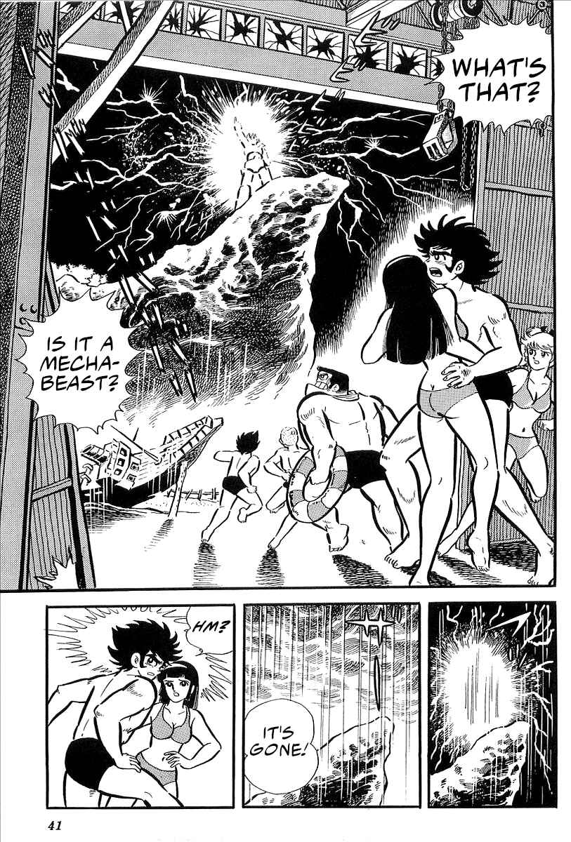 Page 5 Chapter 25 Mazinger Z (Outa Gosaku)