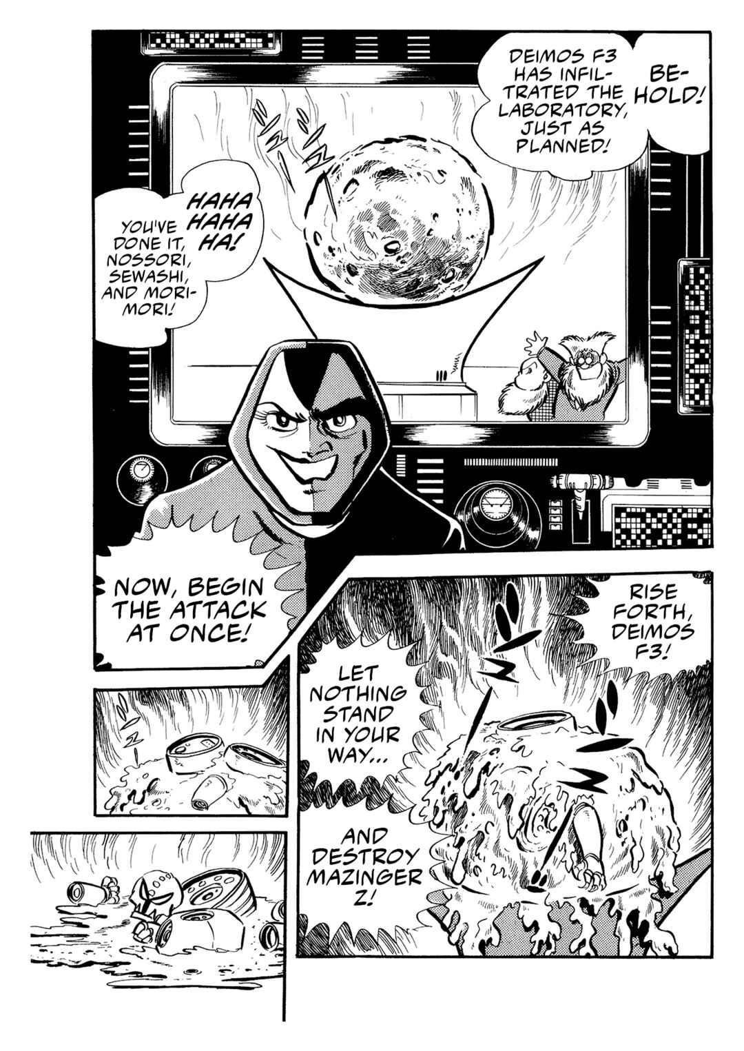 Page 17 Chapter 3 Mazinger Z (Outa Gosaku)