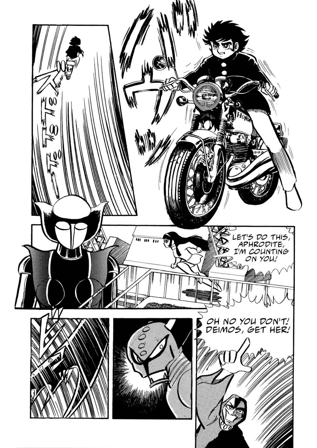 Page 21 Chapter 3 Mazinger Z (Outa Gosaku)