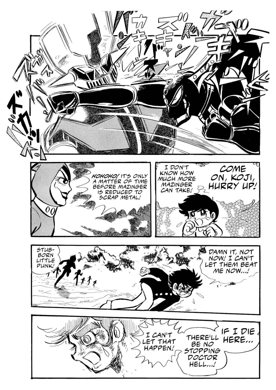Page 25 Chapter 3 Mazinger Z (Outa Gosaku)