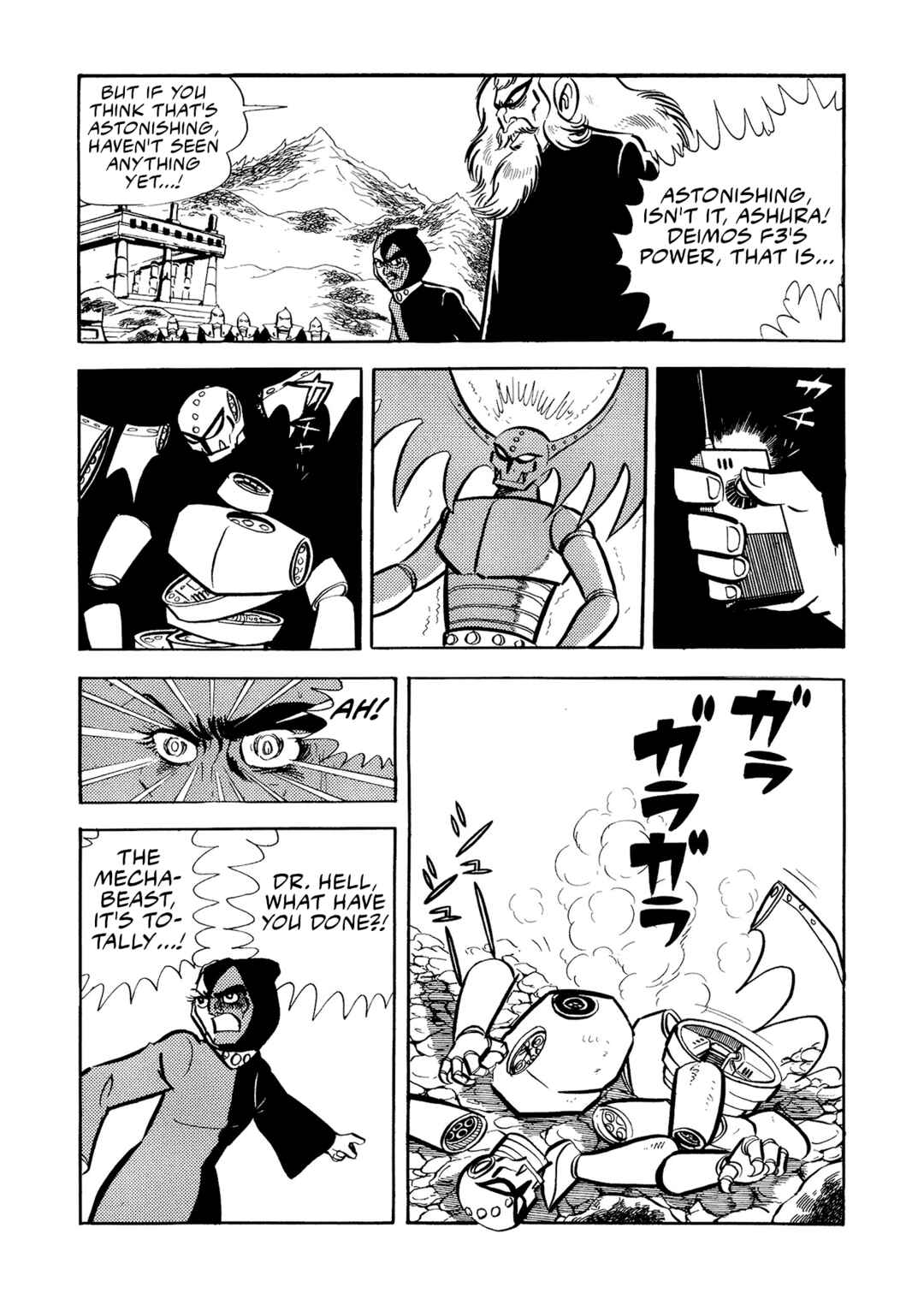 Page 3 Chapter 3 Mazinger Z (Outa Gosaku)