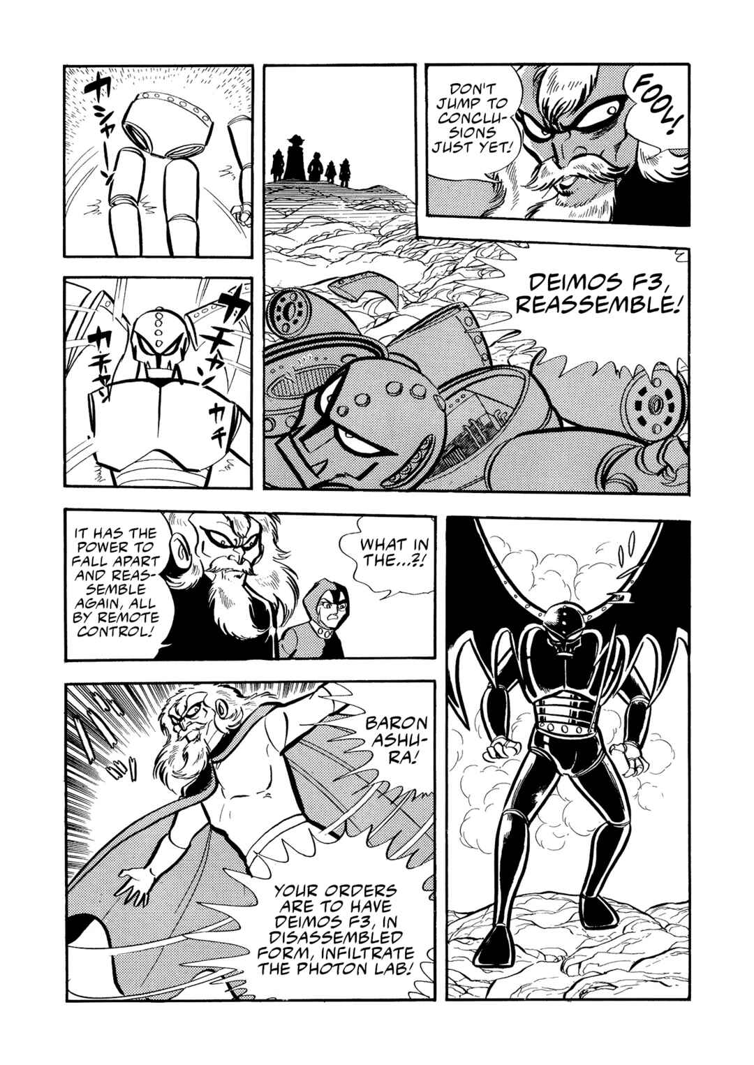 Page 4 Chapter 3 Mazinger Z (Outa Gosaku)