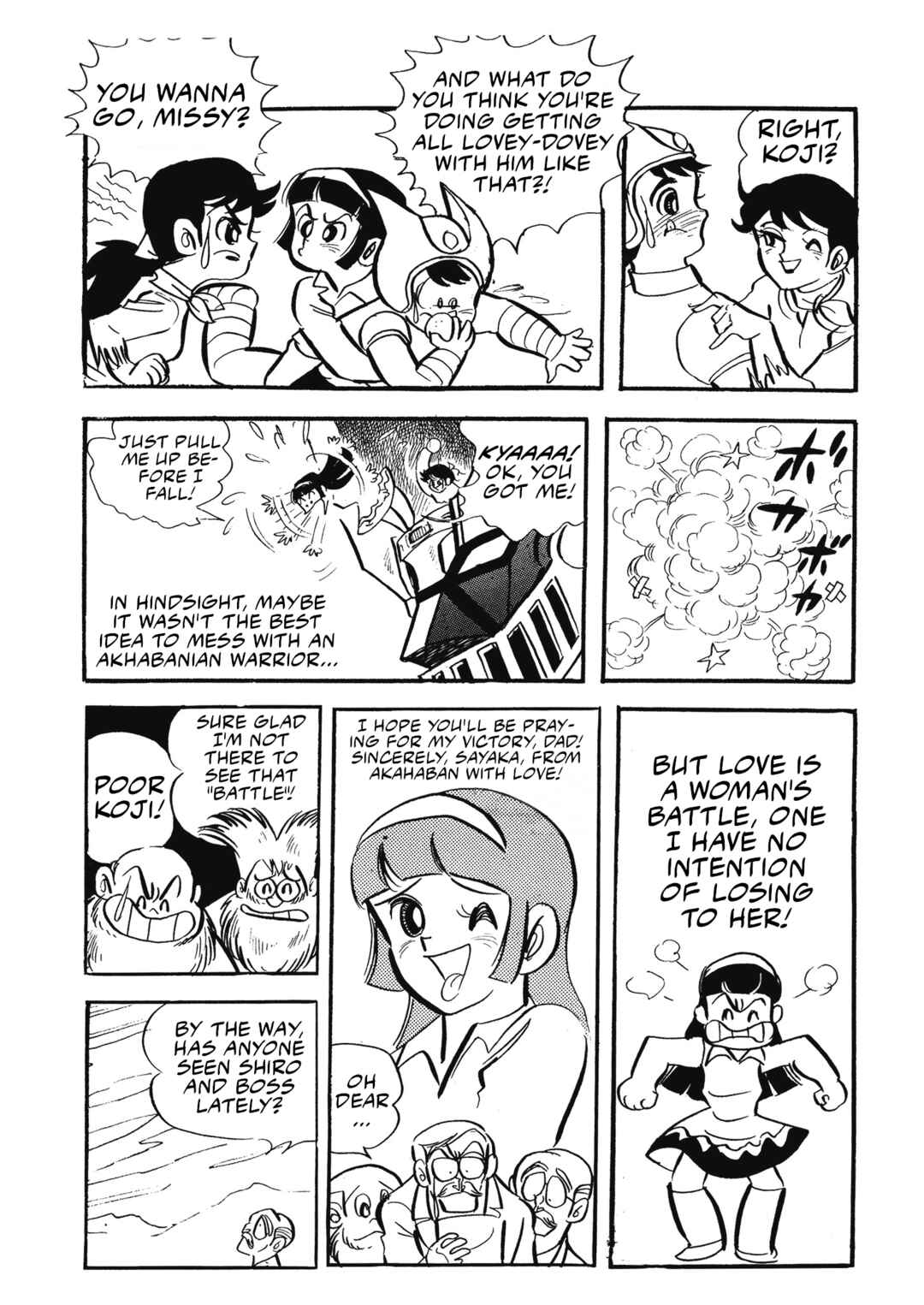 Page 104 Chapter 15 Mazinger Z (Outa Gosaku)