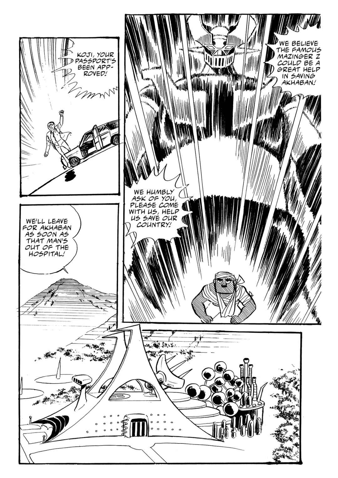 Page 12 Chapter 15 Mazinger Z (Outa Gosaku)
