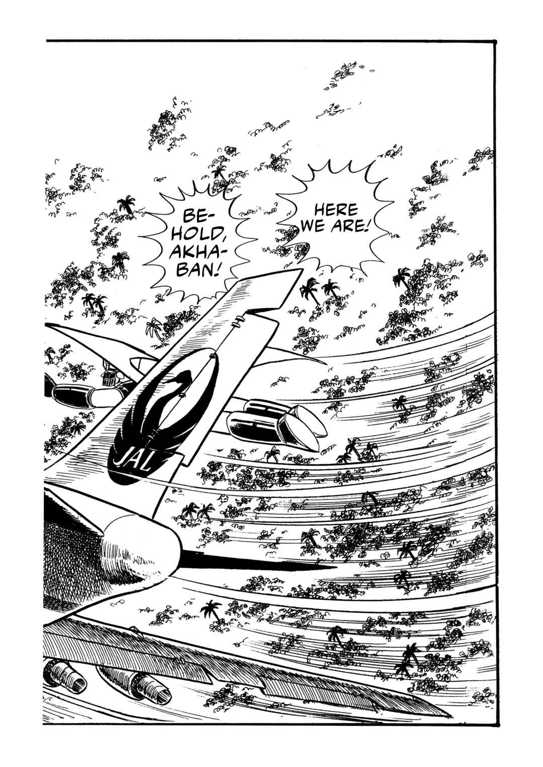 Page 22 Chapter 15 Mazinger Z (Outa Gosaku)