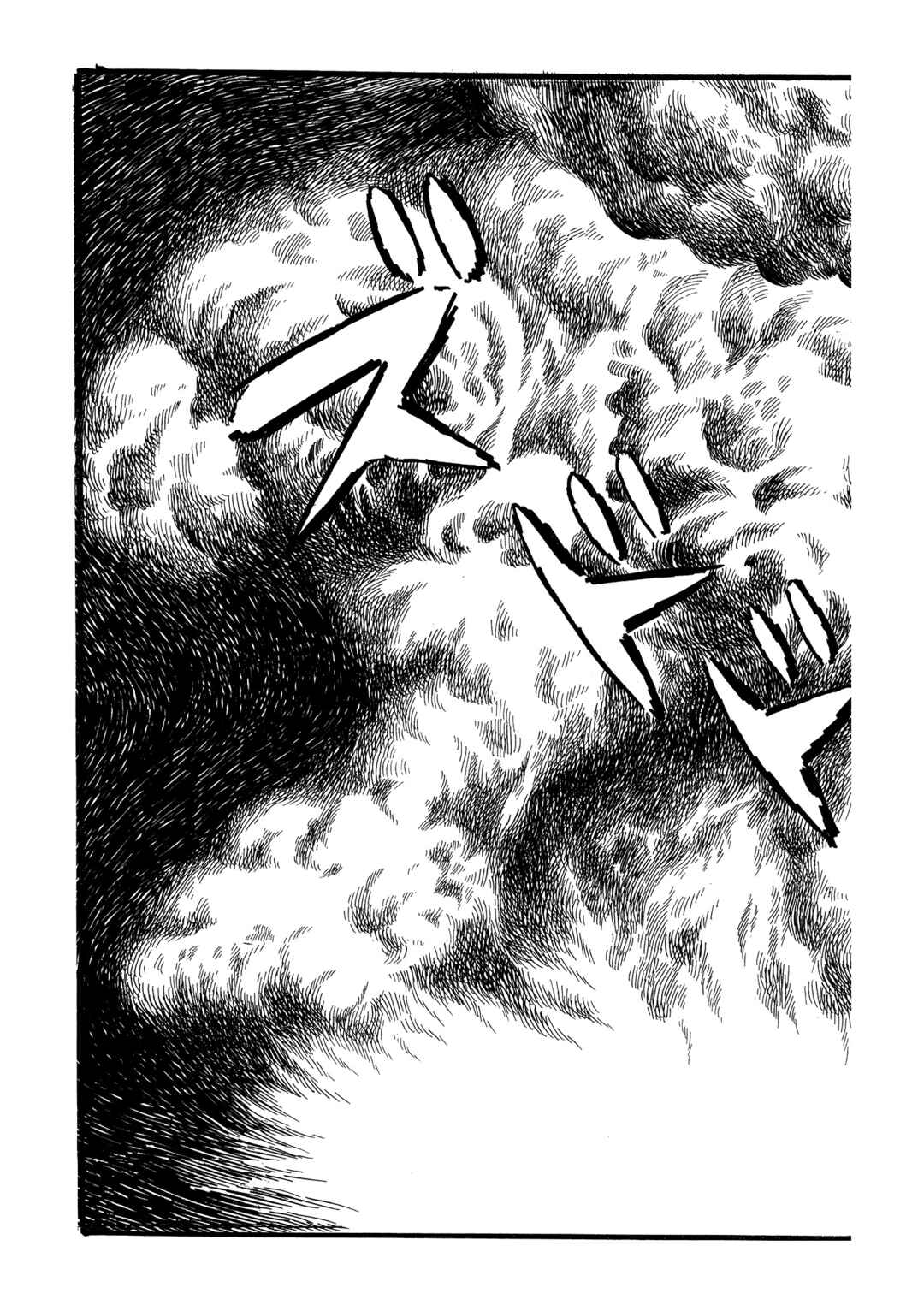 Page 5 Chapter 15 Mazinger Z (Outa Gosaku)