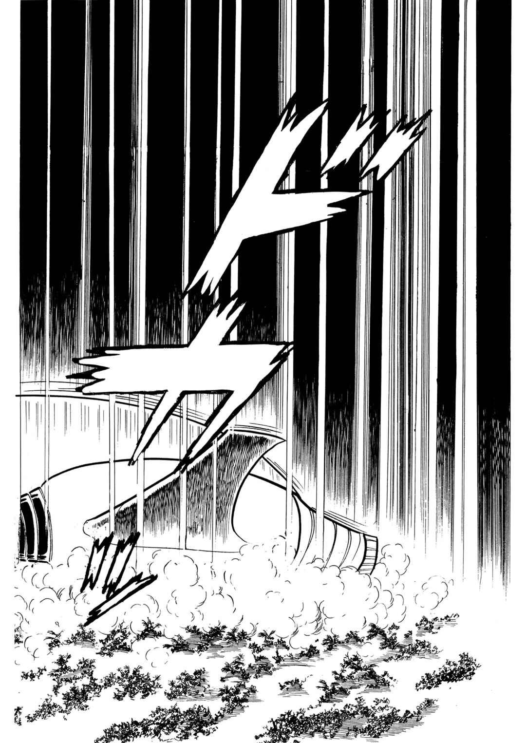 Page 88 Chapter 15 Mazinger Z (Outa Gosaku)