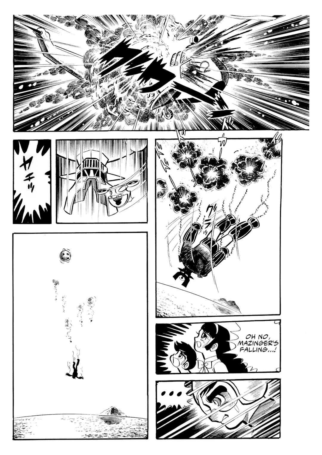 Page 26 Chapter 4 Mazinger Z (Outa Gosaku)