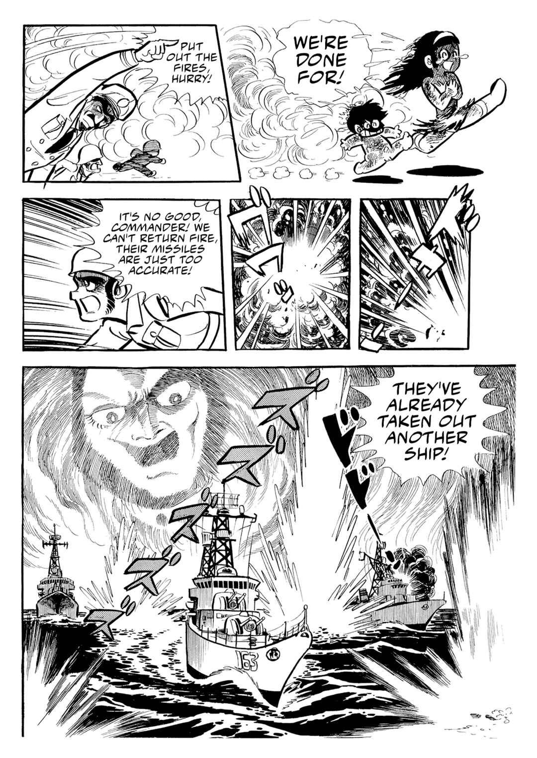 Page 32 Chapter 4 Mazinger Z (Outa Gosaku)